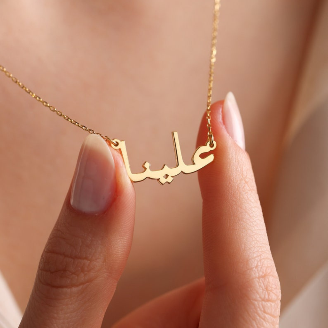 Necklace with sales rings with names
