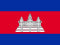Cambodia